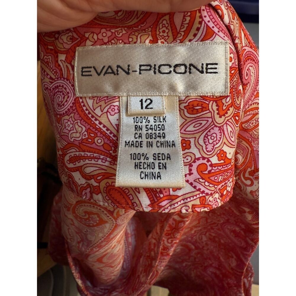 Evan Picone 100% Silk 2pc Set 90's Vntg Pink Silk Paisley Women's Size 12 - Picture 3 of 5